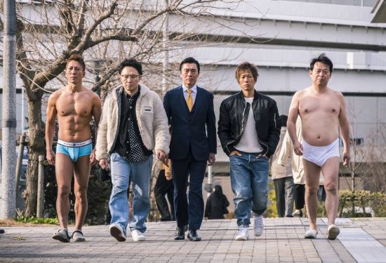 Male JAV actors full list (ARCHIVED)