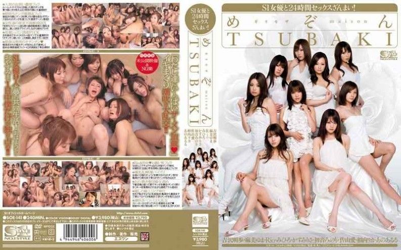 [SOE-141] Girimoza Maison Tsubaki S1 Actress And 24-hour Sex Zammai