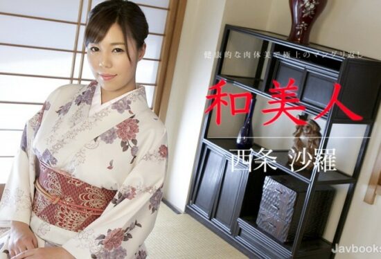 [Caribbeancom-010318-572] Wabijin ~Healthy physical beauty and the best mangle return~