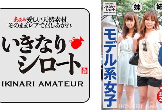 [526DHT-0465] Good Style Model Girls Marina 24 Years Old