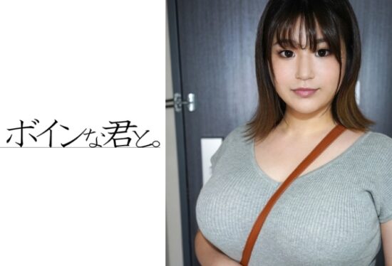 [564BMYB-030] Amateur Big Tits Rough Mikie ①