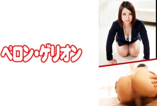 [594PRGO-055] Beautiful Female President Body Apology Sayaka President