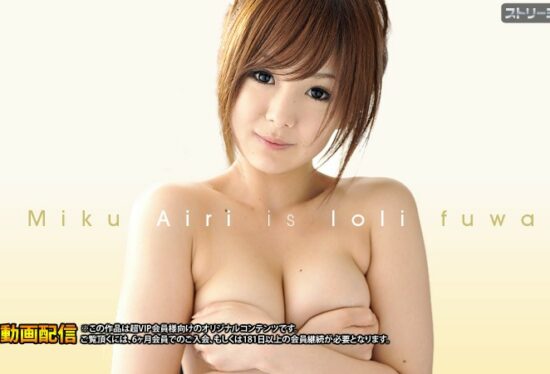 [Caribbeancom-081311-777] loli fluffy