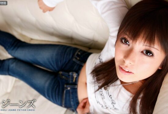 [Caribbeancom-040111-659] Beauty Jeans Vol.21