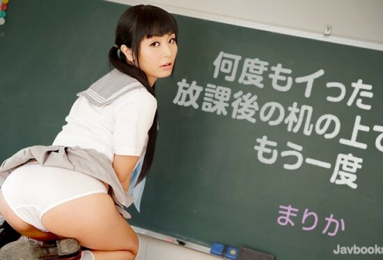 [Caribbeancom-062318-691] Once again on the desk after school