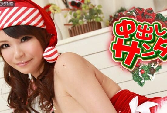 [Caribbeancom-122311-894] creampie santa 2011