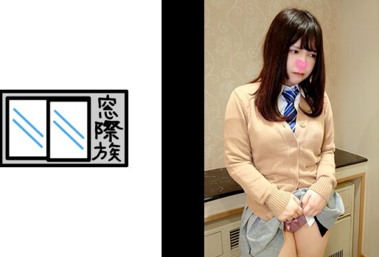 [MONA-018] 【Amateur】Submissive beauty with soft skin gets intensely pleasured and creampied.