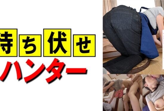 [556PTPJ-009] Mr. Sena (23) A Housekeeper With A Body That Is Too Erotic (Hikari Sena)