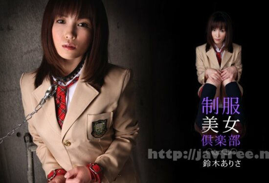 [Caribbeancom-022710-308] Uniform Beauty Club Vol.10