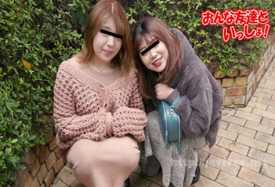 [10musume-080122_01] With Female Friends ~I’m Going To Have An Orgy Party With My Close Colleagues~