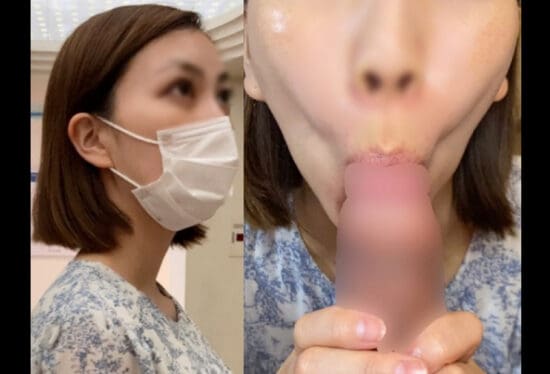 [FC2PPV-3054205] [Individual Shooting] Beautiful Nursery Teacher 25 Years Old A Huge Hyottoko Blowjob And Unwashed Anal Licking With A Cancer Look Massive Oral Ejaculation [Complete Appearance]