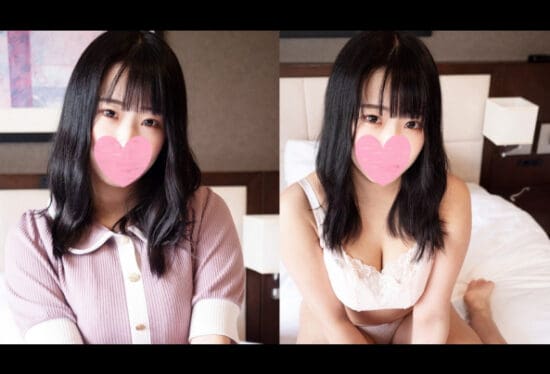 [FC2PPV-3060592] [Uncensored] Transcendental Big Pie, Young Wife Of Big Areola. I Can’t Stand The Gap Between My Face And My Unpleasant Body! Erotic Areola With Sweetheart Chupachupa ♥ If You Have Soup ♥