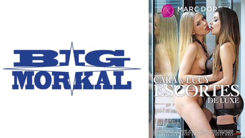 [MDBM-002] Marc Dorcel: French maid story