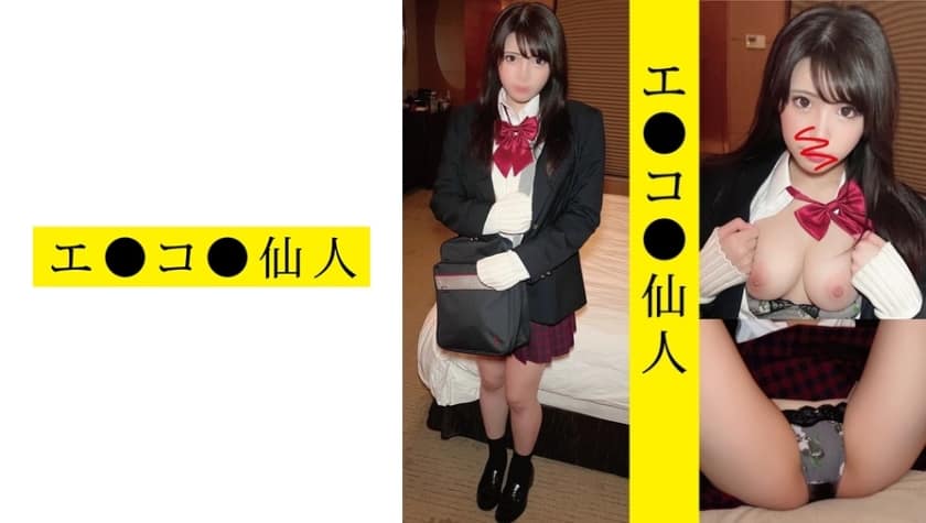 [571ECSN-011] Individual Shooting: Schoolgirl Nn 11-Chan