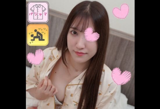 [FC2PPV-3168193] [Pajamas Monashi] Pajamas De Ojama ♥ Former To A Bad Girl From The Side Area Who Can’t Get Rid Of The Habit Of Running Away ♥ Creampie Etch As A Thank You For Letting Me Stay ♥ Enjoying Nice Boobs And Slender Body ♥