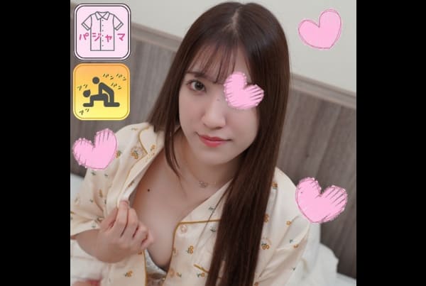 [FC2PPV-3168193] [Pajamas Monashi] Pajamas De Ojama ♥ Former To A Bad Girl From The Side Area Who Can’t Get Rid Of The Habit Of Running Away ♥ Creampie Etch As A Thank You For Letting Me Stay ♥ Enjoying Nice Boobs And Slender Body ♥