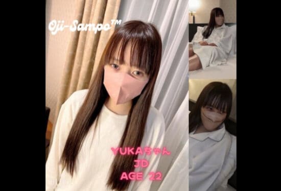 [FC2PPV-3184421] [Uncensored] Little JD Yuka-Chan ♡ Uncle Teaches Masturbation To A C***d With A Low Reaction Rate Of 1 Digit Sex Experience & Vaginal Cum Shot While Sleeping! !