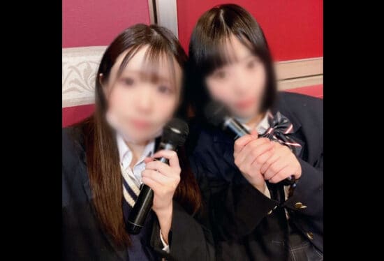 [FC2PPV-3190261] [Appearance] Together With Hime And Aoi…