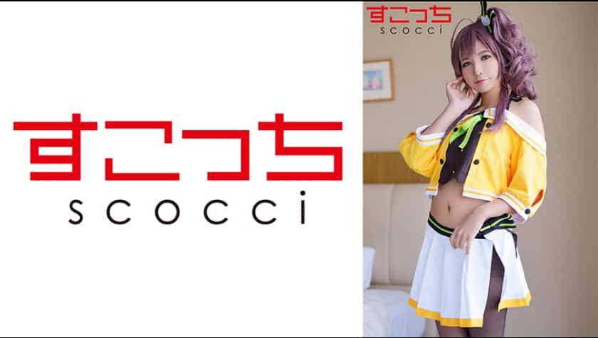 [SCOH-108] 【Creampie】Handpicked Beauties in Cosplay to Bear My Children! 【Natsuiro Matsuri】 Rin Miyazaki