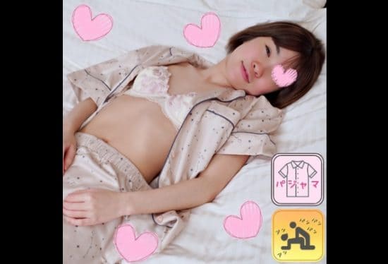 [FC2PPV-3305211] [Pajamas Monashi] Pajamas De Ojama ♥ Petite Boyish L****a Girl With Short Short Hair ♥ She Has A Slender Body And Excellent Style … I Found A Mole On My Dick ♥ Find A Mole In A Villa ♥