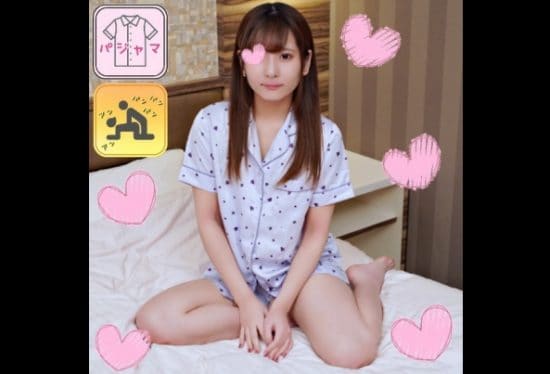 [FC2PPV-3333397] [Pajamas Monashi] Pajamas De Ojama ♥ Small Animal Cute-Chan ♥ It’s Cute To Deceive Small Animals With A Super Sexy Bra ♥ Must Listen To The Sound Of Sucking Nipples ♥ Tongue Tech Is Erotic ♥