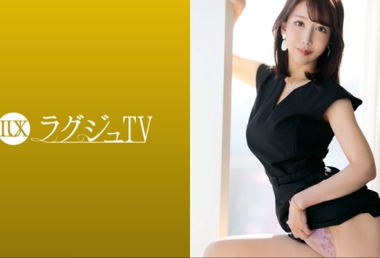 [259LUXU-1687] Luxury TV 1672 “I want to have intense sex that I can’t usually enjoy…” A beautiful woman with a calm atmosphere accepts a big cock in various positions, and herself shakes her hips violently and is crazy and devours pleasure! !