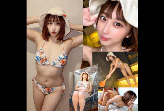 [FC2PPV-3424131] [Personal Shooting] Beautiful Business Partner Ayumi-Chan, 25 Years Old Take Me To Heaven In The Sauna ♪ Sweaty Climax Sex With A Well-Organized Raw Fuck! [cen]