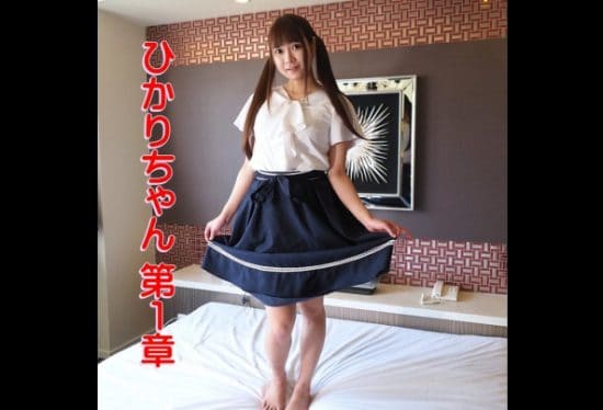 [FC2PPV-3475952] 074_[Maid Cafe Clerk] I Want You To See Me Naughty ♪ Shaved Beauty Who Wants To Be A Theater Actor Masturbates And Has Sex Violently To Show The Audience ♪ Hikari-Chan Chapter 1 [Overseas Version]