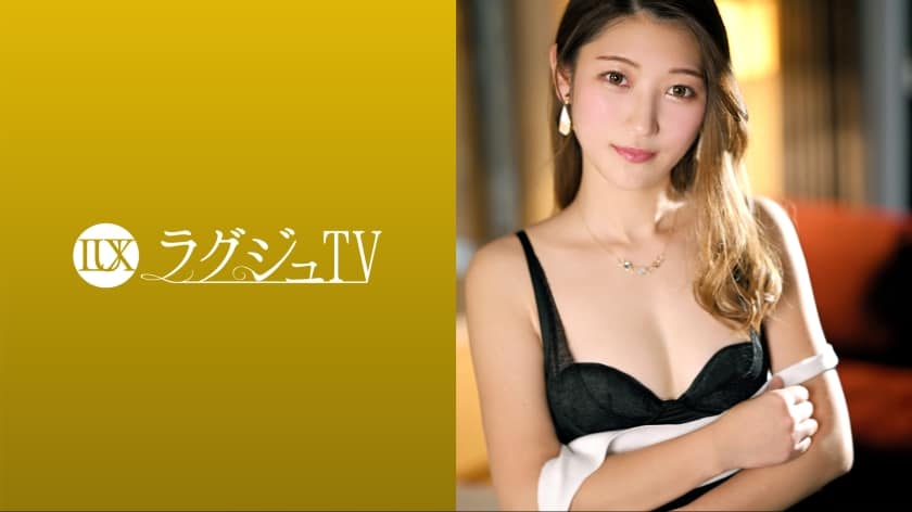 [259LUXU-1696] Luxury TV 1685 “I’m envious of sex that satisfies women…” A slender hotelier with a calm appearance appears! The body secretly hungry for stimulation reacts sensitively, panting with an ecstatic expression on the pleasure of a powerful piston!