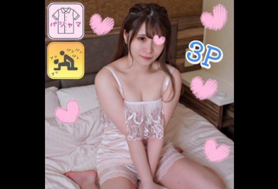 [FC2PPV-3706262] [Pajamas Monashi] Pajamas De Oma ♥ Onee-San, Who Works For Menes In Tokyo ♥ Super Sexy Babydoll Suits You Too Much