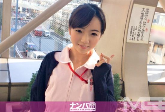 [200GANA-953] Seriously soft, first shot. 622 in Osaki Team N