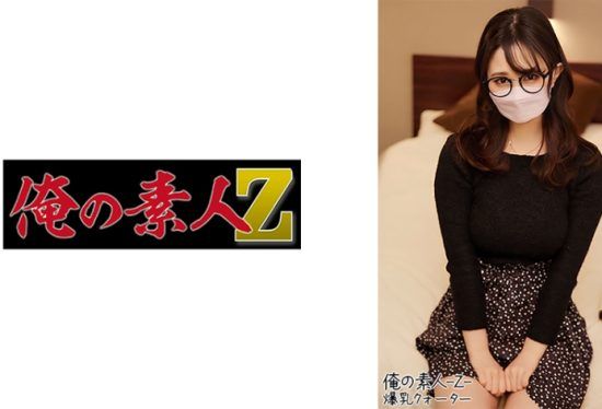 [230OREH-022] Reira-chan (23)