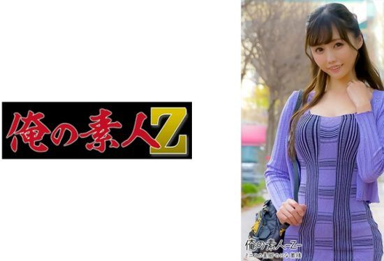 [230OREH-024] Miyu (34 years old)