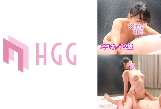 [561OKGD-003] Cheating! I Seriously Persuaded A Delivery Health Call Girl With Super Smooth Skin To Cum Inside Me (Miyuki / 22 Years Old)