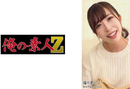 [230OREH-012] Yu(27)