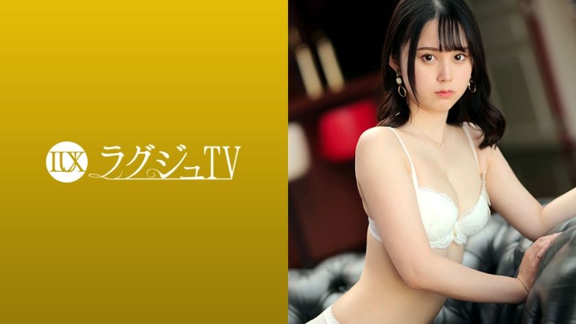 [259LUXU-1730] Luxury TV 1716 “I like older men…” A beautiful office lady who likes older men is eager to have sex with a professional and appears in an AV! She climaxes while dyeing her fair and fine skin red! She repeatedly pees while shaking with a pleasure she has never experienced before… She has intense sex while her beautiful face is twisted in pleasure!