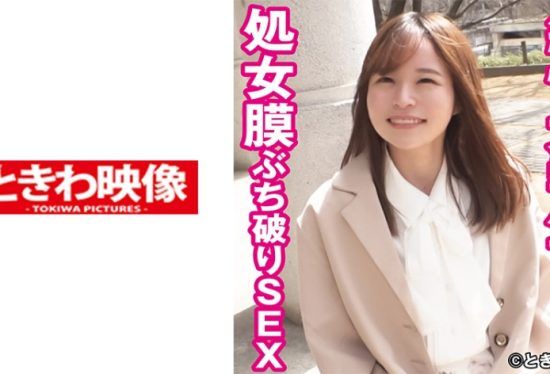 [491TKWA-241] Pure College Girl Hymen Breaking Sex Momoi-San (Tentative)