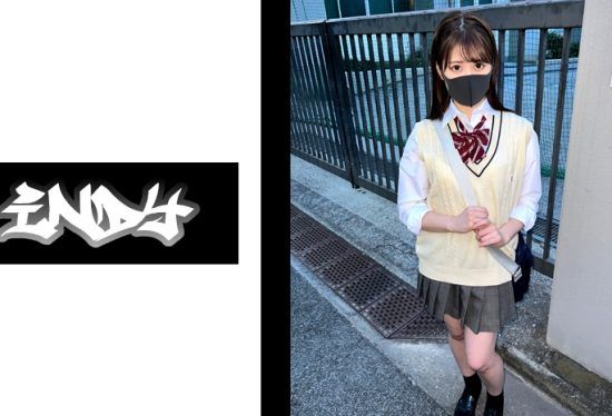 [534IND-140] *School Specific [Personal Photography] Girl In Uniform At The End Of Class ③ In Front Of The School Gate With Her Face Exposed, P Activity, Creampie Press On A Beautiful Girl Whose Life Will End If She Finds Out *Be Prepared For A Ban