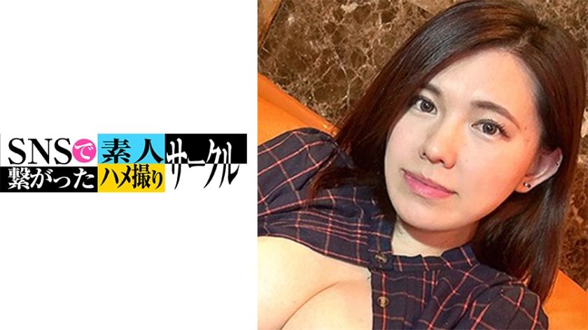 [779SNSDE-010] Sakura(20)