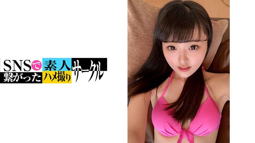 [779SNSDE-020] Yuuna (23)