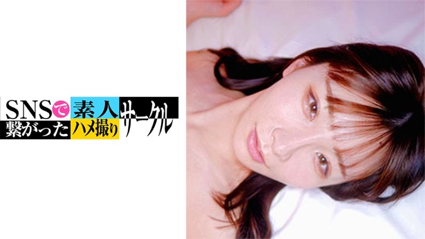 [779SNSDE-025] Fuuka (21) (Hagiwara Fuuka)