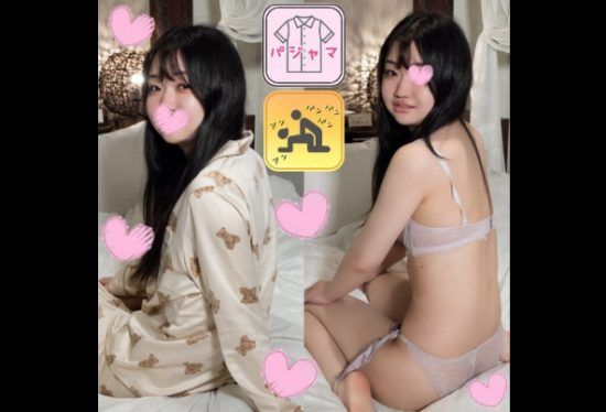 [FC2PPV-3961013] [Pajamas★Monashi] Pajamas De Ojama ♥ A Small Girl Who Is Often Said To Have A Cute Smile And A Nice Style ♥ The Loose Abalone That Appears From Her Natural Pubic Hair Is Erotic ♥ At The End, That Is A Big Ejaculation ♥