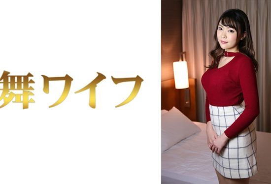 [292MY-743] Sakura Kimijima 2