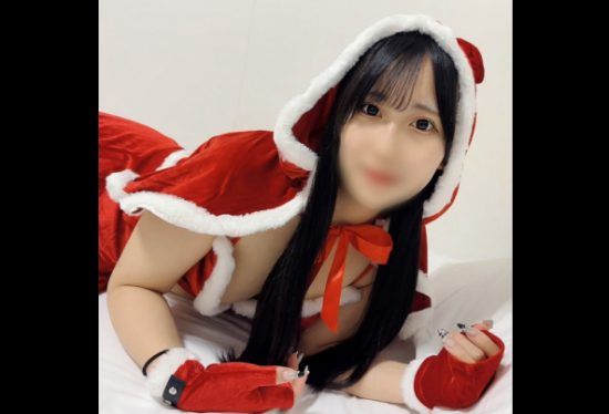 [FC2PPV-4145047] Sale Price For The Rest Of The Year! [No] Gonzo With A Super Beautiful And Cute Slope-Type Girlfriend In Santa Costume ♡ In The End, A Large Amount Of Creampie On The Bed! Thank You For Your Help This Year. We Hope To See You Next Year.