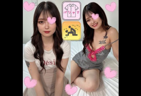 [FC2PPV-4203527] [Pajamas★Monashi] Pajamas De Ojama ♥ Baby-Faced Yet Devilish Type ♥ Baby Doll And White Skin Match Perfectly ♥ Small Natural Abalone And Natural Hair ♥ Looks Like That Girl From A Certain English Conversation Cafe!?