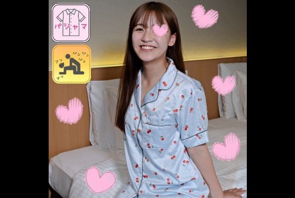 [FC2PPV-4143598] [Pajamas★Monashi] Pajamas De Ojama ♥ I Can’t Stop Pushing ♥ Ai-Chan, 19 Years Old, Has A Bright Personality And A Very Cute Smile ♥ The Reaction Of A Serious Amateur With Natural Pubic Hair Is Irresistible ♥