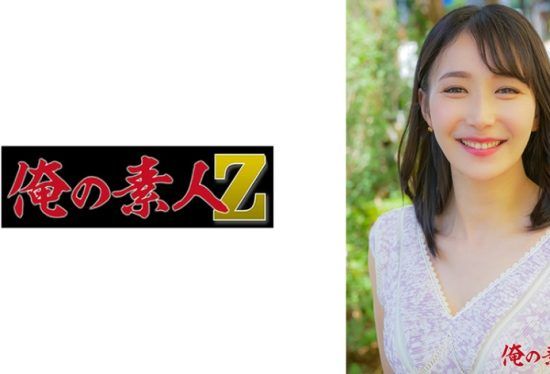 [230OREH-034] Harumi (27 years old)