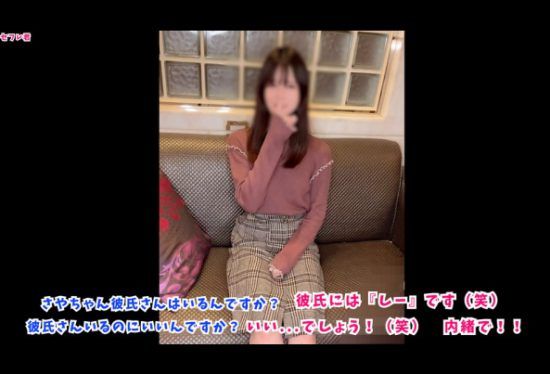 [FC2-PPV-4208804] Saya-chan (21), who has a cute Kansai dialect, inserts herself raw in the style of having a boyfriend and has sex! She was super sensitive* and cumming all the time! I cum inside too much and say, “It feels good, so you can cum inside me…”