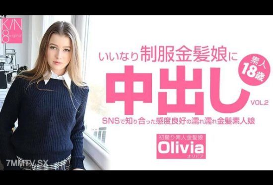 [HEYZO-3262] Olivia [Olivia] Creampie Into A Blonde Girl In Uniform Who Obeys. A Wet Blonde Girl With Good Sensitivity Who I Met On SNS VOL2 Olivia