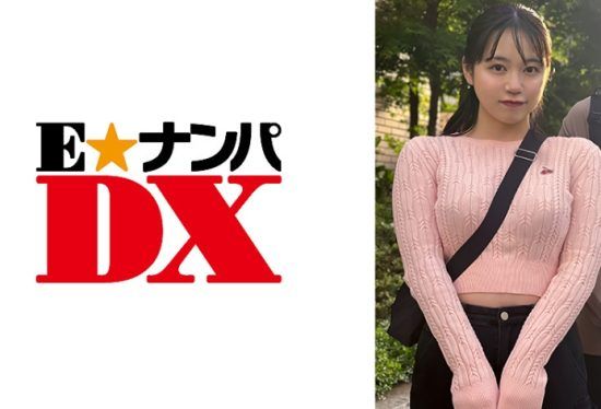 [285ENDX-470] Female college student Umi-chan 22 years old